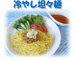��₵�R�X��
