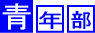 �N��