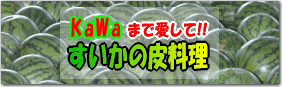 �������̔痿��